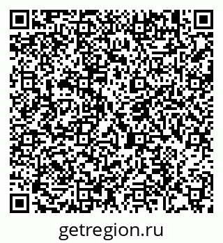 79914901793