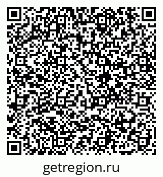 79914901840