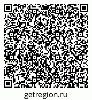 79914901870