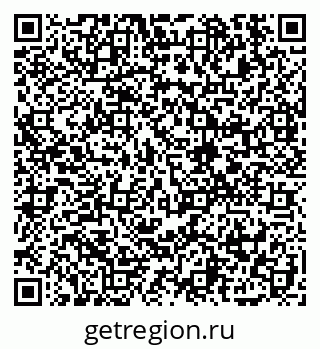 79914901892