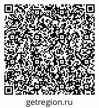 79914901912