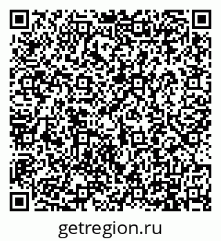 79914901918