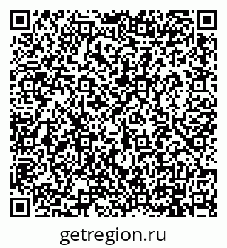 79914901921
