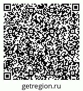 79914901934