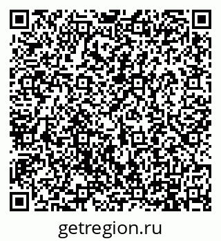 79914901941
