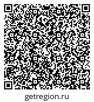 79914901945