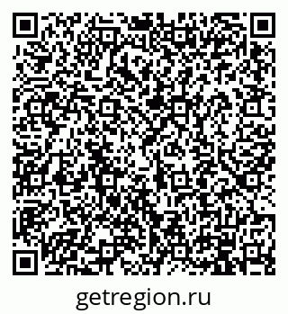 79914901970