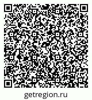79914902010