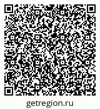 79914902530