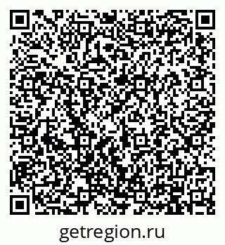 79914903001