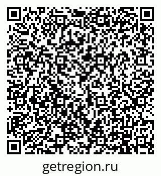 79914903070