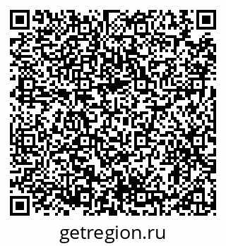 79914903300