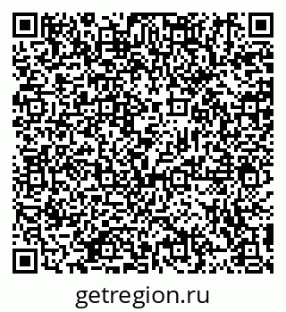 79914903450