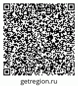 79914903487