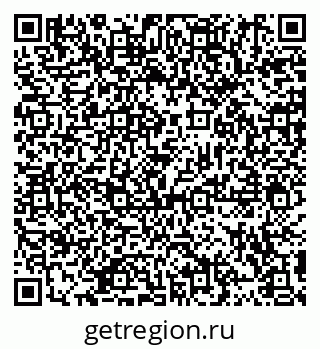 79914903490