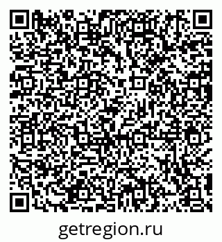 79914903538