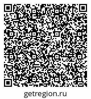 79914903700