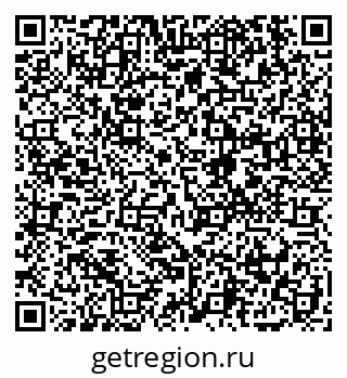 79914903900