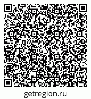 79914904000