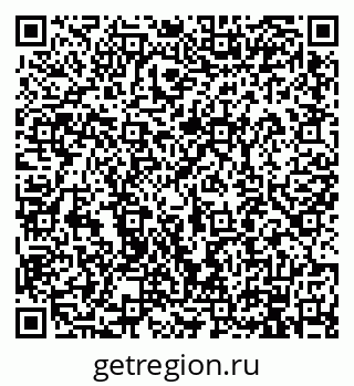 79914904001