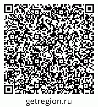 79914904112