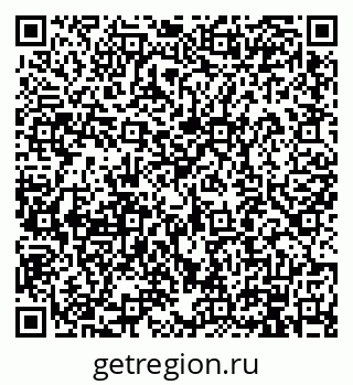79914904121