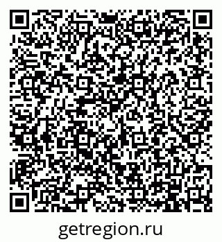 79914904140
