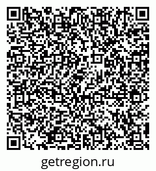 79914904290