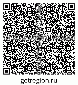79914904523