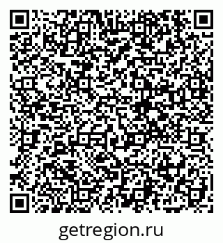 79914904900