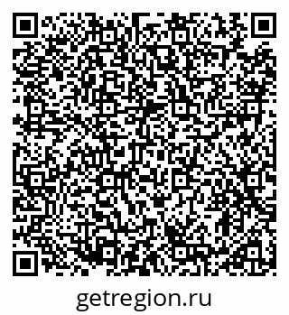 79914905370