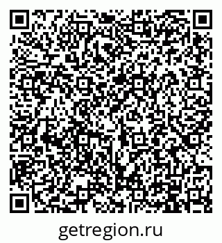 79914905390