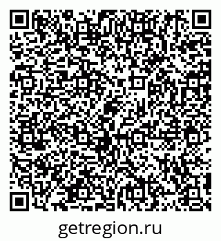 79914905392