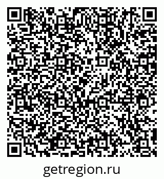 79914905473