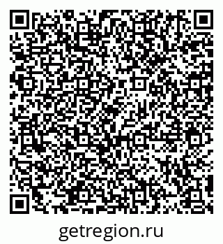 79914905490