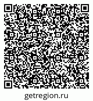 79914905500