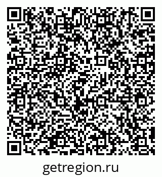 79914905664
