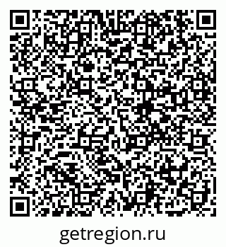 79914905900