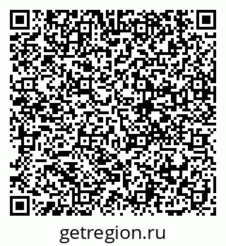 79914905921