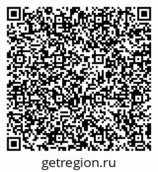 79914906000