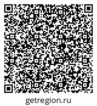 79914906070