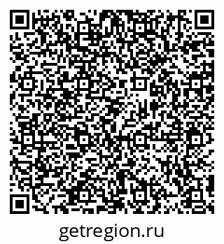 79914906250