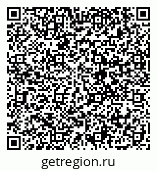 79914906532