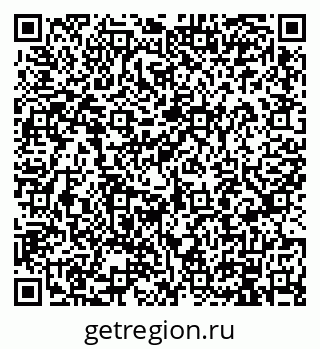 79914907050