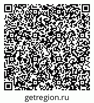 79914907130