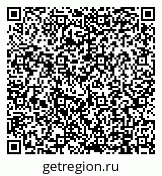 79914907381