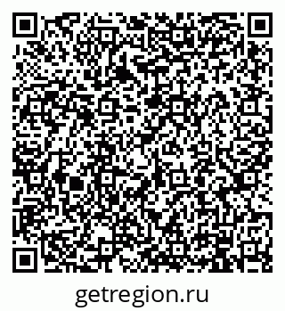 79914907392