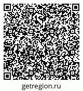 79914907424