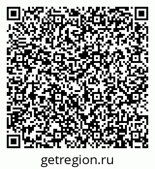 79914907520