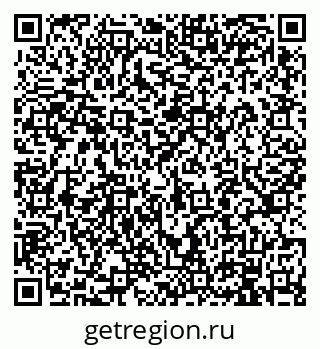 79914907521